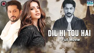 Dil Hi Tou Hai | Full Film | Neelam Muneer | Imran Ashraf | CW1F