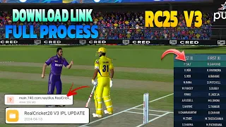 Real Cricket 25 V3 IPL UPDATE Full Process Download Link | STARK MODE | REAL CRICKET 25 |