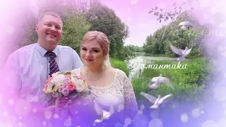 LOVE-STORY Алексей+Олеся