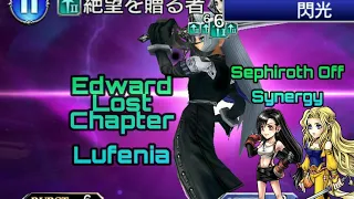 DFFOO JP: Edward Lost Chapter LUFENIA Sephiroth Off Synergy