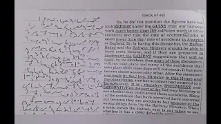 100 WPM | Exercise No.44 | Kailash Chandra Magazine (Vol 2) | #kailashchandra #shorthand