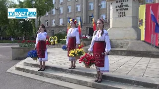 В Бельцах отметили День Государственного флага РМ 27 04 24