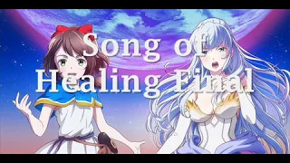 Lost Song - Song of Healing finale Rin and Finis