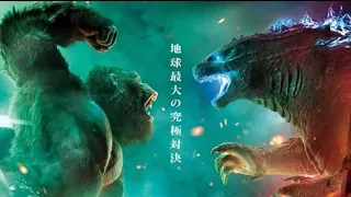 Godzilla Vs Kong POST CREDIT | ENDING SCENE! NEW IN-DEPTH PLOT LEAK DETAILS! Who Win's & MUCH MORE!