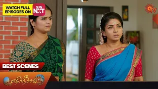 Ethirneechal - Best Scenes | 17 Oct 2023 | Tamil Serial | Sun TV