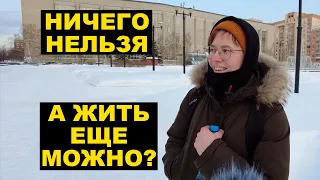 «Власть неадекватная» - реакция людей на qr-коды в России