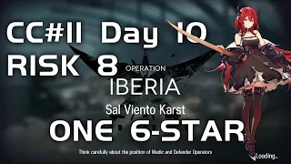 CC#11 Day 10 - Sal Viento Karst Risk 8 | Low End Squad | Fake waves |【Arknights】