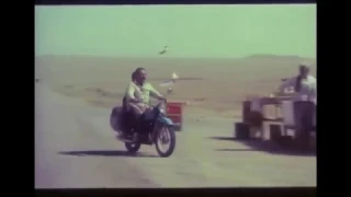 "The Father" (1996) - A motorway service station in Iran