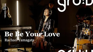 Rachael Yamagata - Be Be Your Love (gru:v & DayeonBaek Cover)