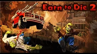 earn to die 2 Игровой мультик для детей про машинку  зомби давилку  игра Зарабатывать на смерть