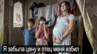 ТАТУ НА ШЕЕ КАК У МАМЫ.Нашли необычную семью.