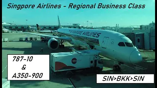 Singapore Airlines Regional Business Class