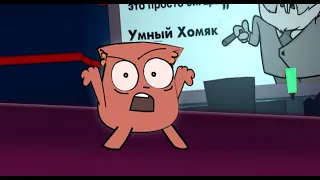 РОСТИКС ЛУЧШЕ | Stomach-Flu но поёт Кот Альберт