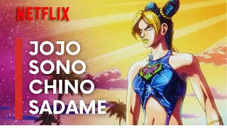 JOJO SONO CHINO SADAME / Stone Ocean Opening V2 (SFX)