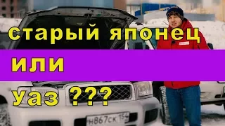 Рамный внедорожник до 600т.р: Terrano/Патриот. ( Сравнение авто от РДМ-Импорт )