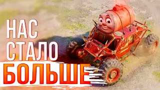 ФАРМ и УГАР! • Crossout • Дрон ЗАПАЛ [0.12.50]