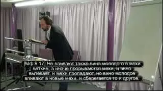 Что Библия говорит об алкоголе