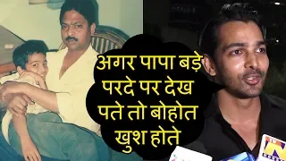 Harshwardhan Rane Shared His Childhood Story || Sad