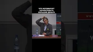 ТИНЬКОВ: "РЕБЕНОК РАСТЕТ, А ПАПА ЛУЗЕР"