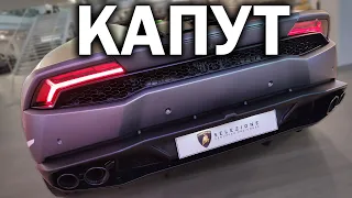 НИЧЕГО СЕБЕ ПОЕЗДОЧКА: проверка Lamborghini Huracan и McLaren 570s в Германии