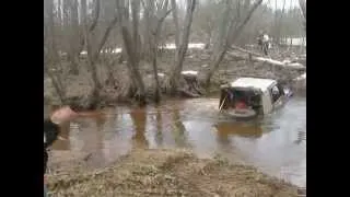 Самурай через ручей