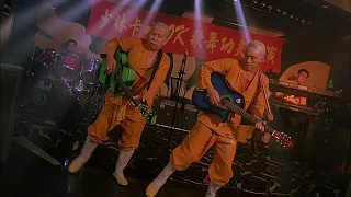 Убойный футбол (2001) / Shaolin Soccer (2001) | ПЕСНЯ В БАРЕ