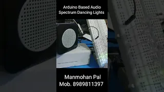 Audio Equilizer lights using Arduino by Manmohan Pal