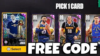 *GET IT NOW* FREE INVINCIBLE/DARK MATTER LOCKER CODE FOR THE CHAMPION NUGGETS IN NBA 2K23 MyTEAM!!