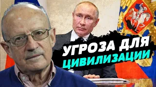 Украина решает вопрос безопасности не только своей страны, но и всей Европы — Андрей Пионтковский