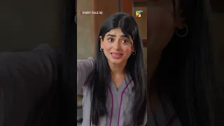 Fairy tale - Best Scene  #seharkhan  #shorts #viral #hamzasohail     #shortsfeed #humtv