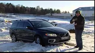 Наши тесты - Volvo XC70 - Ампутация заднего привода