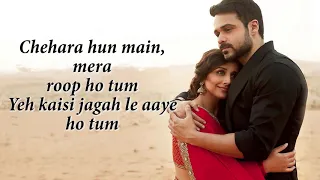 Yeh Kaisi Jagah  (8D AUDIO) - Hamari Adhuri Kahani | Emraan Hashmi | Vidya Balan