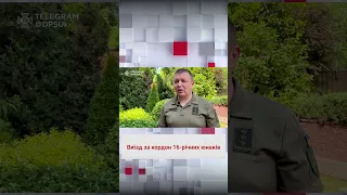 ❗❓ 16-річним хлопцям заборонили виїжджати з України: правда чи ні?!