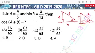 if sin a = 4/5 and Sin B = 5/13 then Cos A + B=