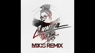 Douyin 抖音 Simpa Mikis Remix x1.1