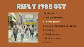 reply 1988 ost playlist | k-drama ost playlist | 応答せよ1988