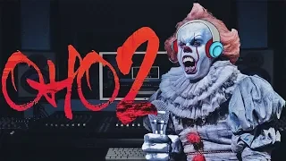 Оно - 2 / It - 2 - Правильный трейлер фильма