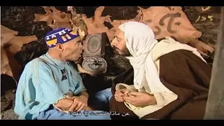 Tirougza itmghart s-titrage - HD -من أروع الأفلام المغربية الأمازيغية تيروكزا ءيتمغارت - بيزان