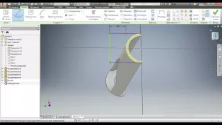 2. Как создать 3D модель и напечатать её на 3D принтере. От задумки до физического воплащения. PLA