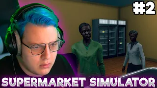 ПЯТЁРКА ИГРАЕТ В Supermarket Simulator №2 | ПЯТЁРКА ОТКРЫЛ СВОЙ МАГАЗИН В СИМУЛЯТОРЕ СУПЕРМАРКЕТА