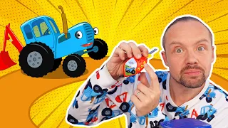 Как заставить трактор ехать - Синий трактор влог для детей малышей