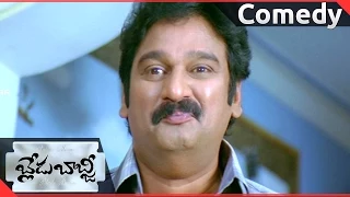 Blade Babji Telugu  Movie || Fish venkat & Jaya Prakash Reddy  Comedy   || Allari Naresh