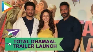 Total Dhamaal Trailer Launch | Ajay Devgn, Anil Kapoor, Madhuri Dixit, Riteish Deshmukh | Part 1