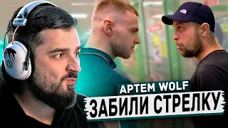 HARD PLAY РЕАКЦИЯ НА БУХИЕ ПОКУПАТЕЛИ УСТРОИЛИ ДРАКУ / ЗАБИЛИ СТРЕЛКУ У МАГАЗИНА. Пятерочка Часть 1