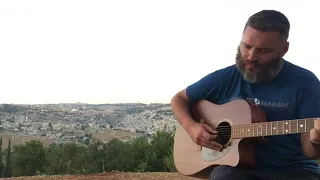Singing Psalm 125 in Hebrew in Jerusalem - a meditation on trust