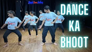 Dance Ka Bhoot - Brahmastra | Ranbir Kapoor | Alia Bhatt | Dance Cover | By Deepak Dance Academy |