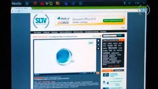 Обзор ПО *SLTV* 04/06/2011 - www.bizneskon.com.ua