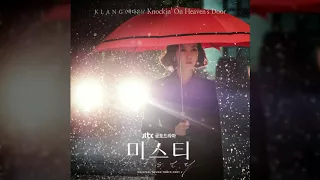 KLANG - Don't Cry(미스티 OST Part.2)