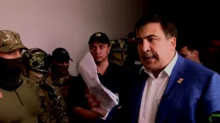 Обыск Киевской прокуратуры в Одесской ОГА