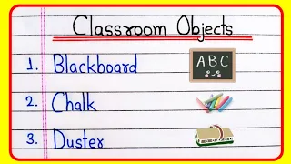 15 Classroom objects name in English | Classroom objects name | Things in the classroom